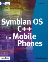 cover of the book Symbian OS C++ for Mobile Phones