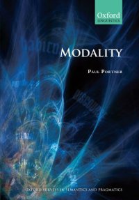 cover of the book Modality (Oxford Surveys in Semantics and Pragmatics)