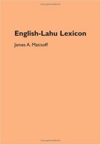 cover of the book English-Lahu Lexicon