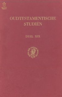 cover of the book Language and Meaning: Studies in Hebrew Language and Biblical Exegesis (Oudtestamentische Studiën)