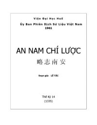 cover of the book An nam chi luoc