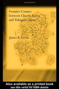 cover of the book Frontier Contact Between Choson Korea and Tokugawa Japan