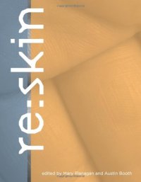 cover of the book re: skin