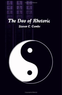 cover of the book The Dao of Rhetoric