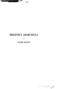 cover of the book Biblioteca arabo-sicula - vol. II