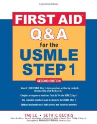 cover of the book First Aid Q&A for the USMLE Step 1, Second Edition (First Aid USMLE)