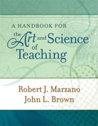 cover of the book A Handbook for the Art and Science of Teaching