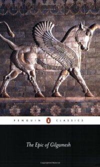 cover of the book The Epic of Gilgamesh (Penguin Classics)