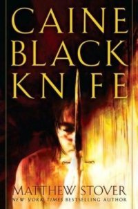 cover of the book Caine Black Knife (Acts of Caine)