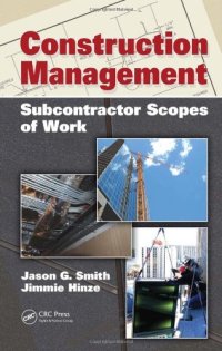 cover of the book Construction Management: Subcontractor Scopes of Work