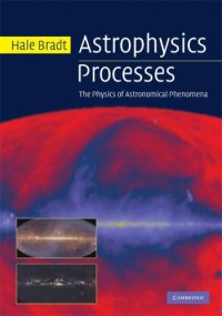 cover of the book Astrophysics Processes: The Physics of Astronomical Phenomena