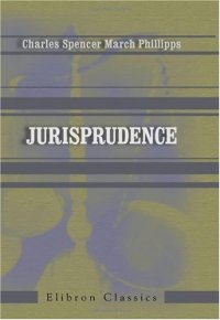 cover of the book Jurisprudence