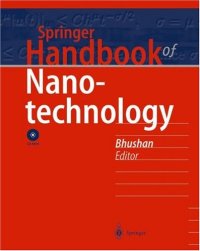 cover of the book Springer Handbook of Nanotechnology 2nd ed