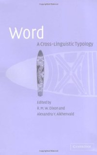 cover of the book Word: A Cross-linguistic Typology