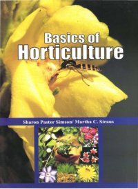 cover of the book Basics of Horticulture