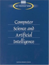 cover of the book Computer Science and Artificial Intelligence