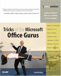 cover of the book Tricks of the Microsoft Office Gurus