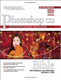 cover of the book Photoshop CS2 Bible, Professional Edition