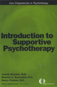 cover of the book Introduction to Supportive Psychotherapy (Core Competencies in Psychotherapy)