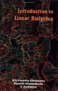 cover of the book Introduction to Linear Bialgebra