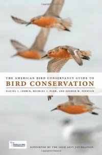 cover of the book The American Bird Conservancy Guide to Bird Conservation