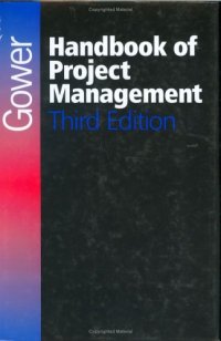 cover of the book Gower Handbook of Project Management, 3rd Edition