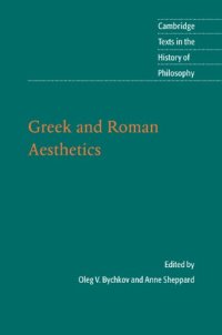 cover of the book Greek and Roman Aesthetics