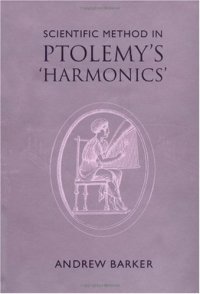 cover of the book Scientific Method in Ptolemy's Harmonics