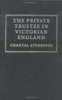 cover of the book The Private Trustee in Victorian England