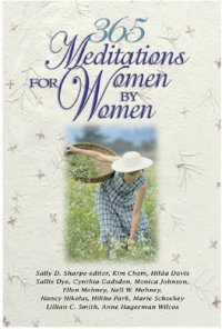 cover of the book 365 Meditations for Women by Women