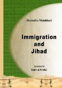 cover of the book Immigration and Jihad