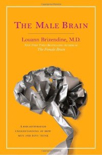 cover of the book The Male Brain