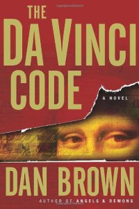 cover of the book The Da Vinci Code