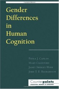 cover of the book Gender Differences in Human Cognition (Counterpoints - Cognition, Memory and Language)