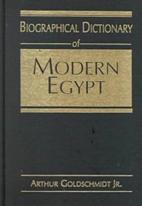 cover of the book Biographical Dictionary of Modern Egypt