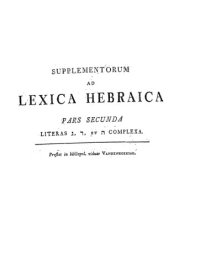 cover of the book Supplementa ad Lexica Hebraica - vol. II