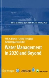 cover of the book Water Management in 2020 and Beyond