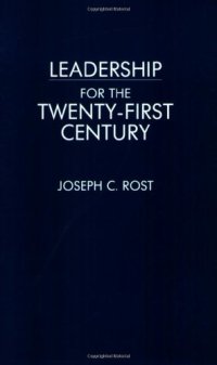 cover of the book Leadership for the Twenty-First Century