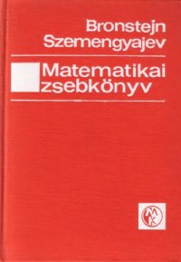 cover of the book Matematikai zsebkönyv - Mérnököknek és mérnök hallgatók számára - 5.kiadás