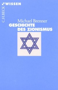 cover of the book Geschichte des Zionismus (Beck Wissen)