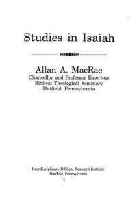 cover of the book Studies in Isaiah