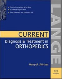 cover of the book Current Diagnosis & Treatment in Orthopedics, 3rd edition