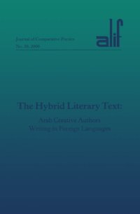 cover of the book ALIF 20 The Hybrid Library Text