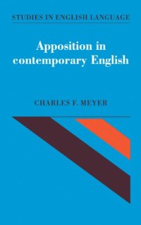 cover of the book Apposition in Contemporary English (Studies in English Language)