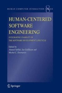 cover of the book Human-Centered Software Engineering - Integrating Usability in the Software Development Lifecycle