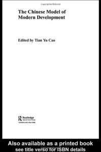 cover of the book The Chinese Model of Modern Development (Routledge Studies on the Chinese Economy)