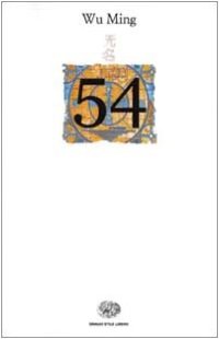 cover of the book 54 (Italian Edition)