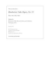 cover of the book Dumbarton Oaks Papers, No. 55