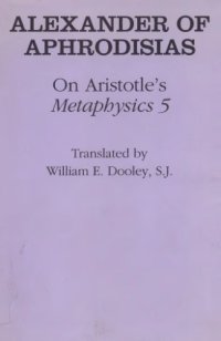 cover of the book On Aristotle's Metaphysics 5.