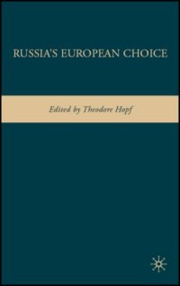 cover of the book Russia's European Choice